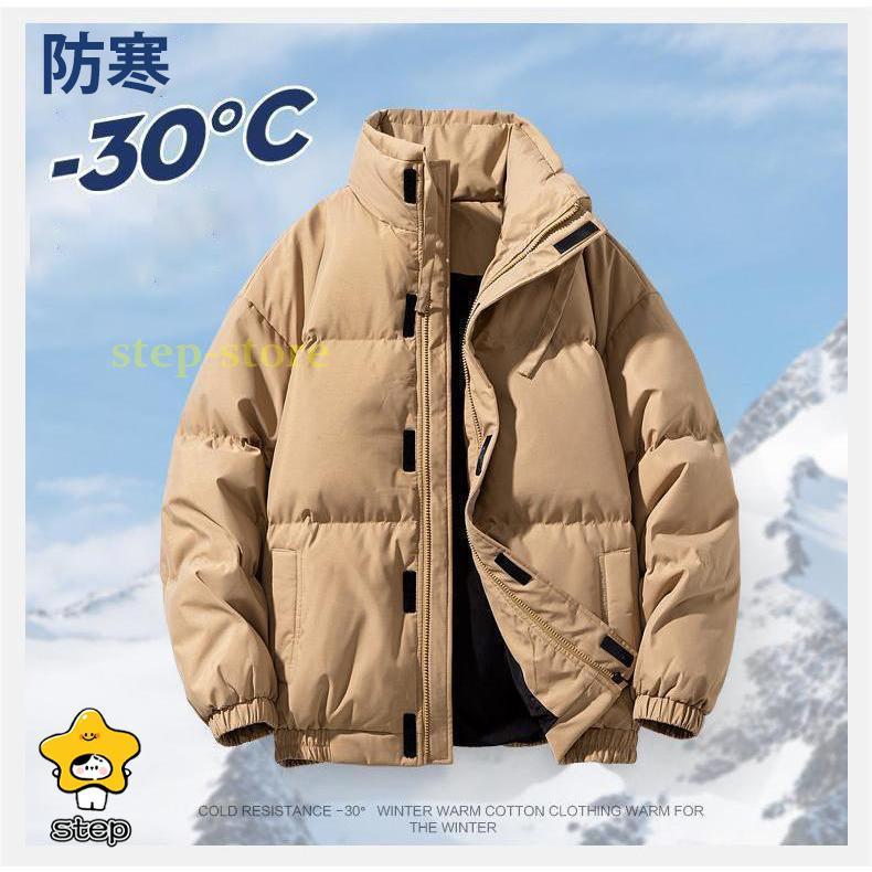 最短出荷 ダウンジャケット メンズ レディース おしゃれ 長袖 厚く 40代 50代 カジュアル ジャケット 防寒 防風 軽量 ダウンコート 秋冬 85%ホワイトダックダウン 中綿