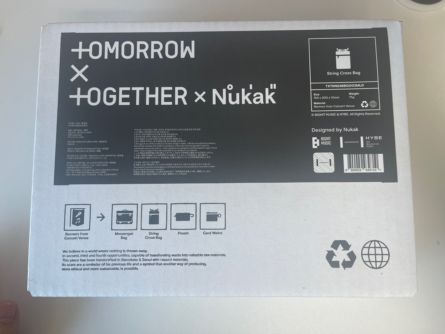 [on hand] TOMORROW X TOGETHER TXT X Nukak Upcycling Merch STRING CROSS BAG