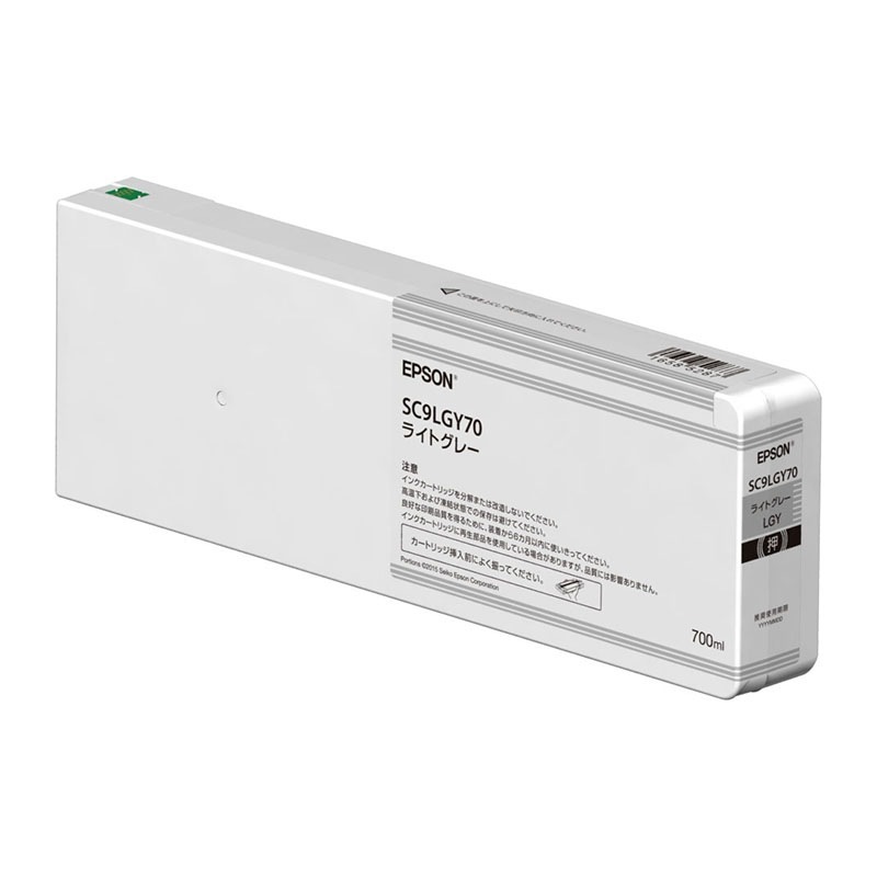 『SC9LGY70S』 アウトレット品 エプソン EPSON インクカートリッジ ライトグレー 700ml 5,434円