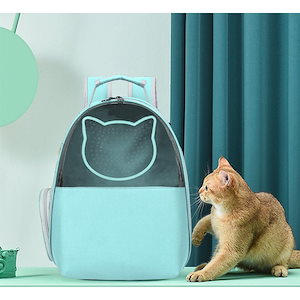 ペットキャリーバッグ 犬 猫 ペット用品 手提げ リュック ペット用 キャリーバッグ キャリーケース