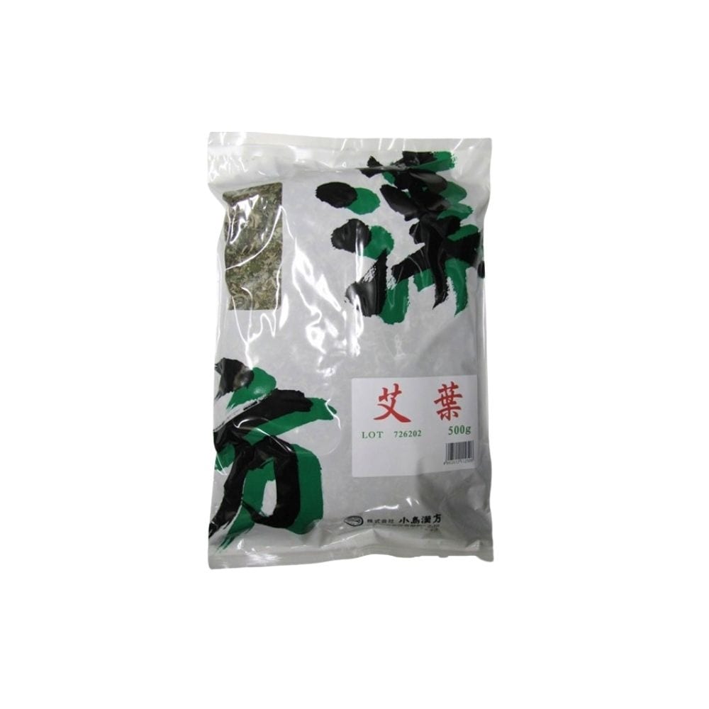 小島漢方 艾葉 ガイヨウ 刻 500g ヨモギ