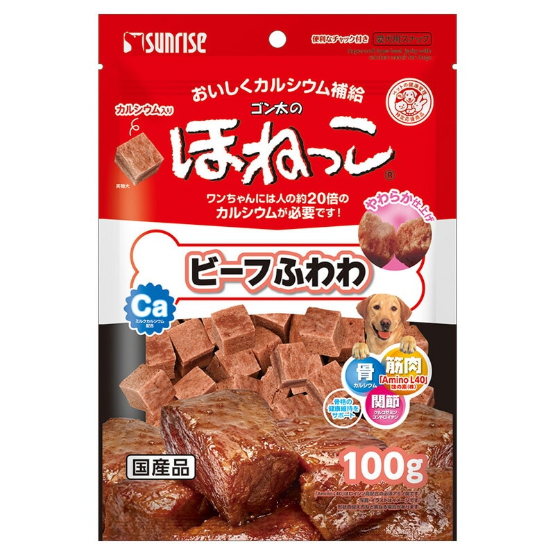 （まとめ買い）ゴン太のほねっこ ビーフふわわ 100g 犬用おやつ [x12]