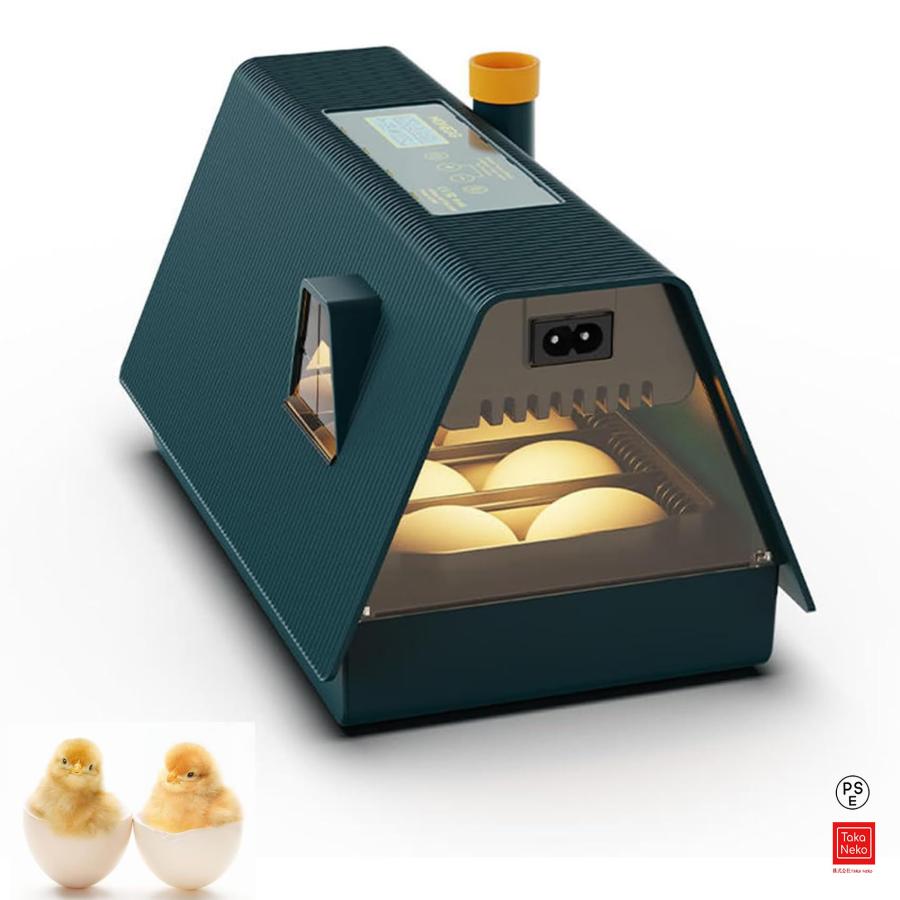 インキュベーター 自動孵卵器 10個入卵 鳥類専用ふ卵器 自動転卵 デジタル表示 自動温度制 湿度保持 間隔調整可能 孵化率アップ 低騒音 取り外し可能で洗浄可能