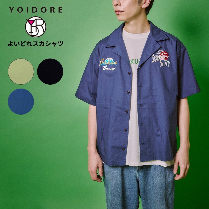 ヨイドレ メンズ スカシャツ 半袖シャツ 刺繍 YOIDORE よいどれスカシャツ ルーズシルエット ショートスリーブ トップス アメカジ 825222