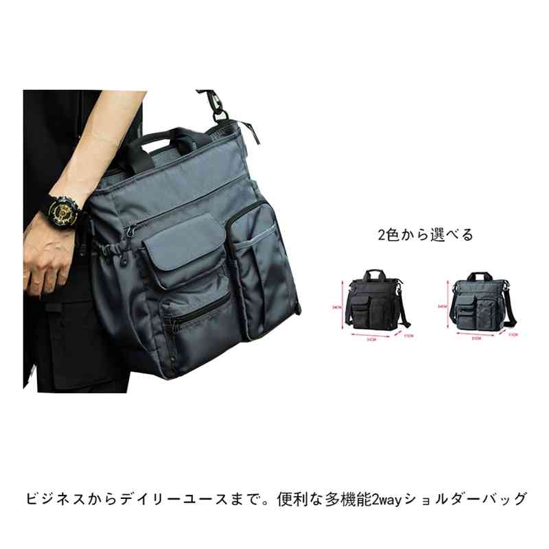 ショルダーバック 斜めがけバッグ ハンドバッグ 斜めがけバッグ 斜め掛け 斜めがけ ナイロン カジュアル 多機能 防水 撥水 大容量 ショルダー 大人 ビジネス 男 大学生 高校生 通勤 通学 中学 4,596円