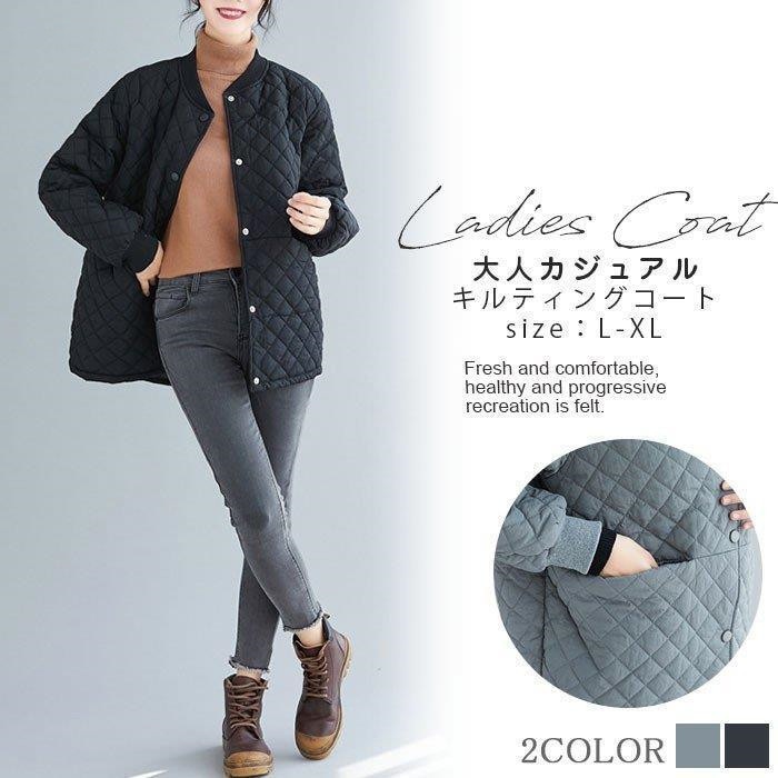新作登場 中綿コート レデース 冬 冬コート キルティングコート 中綿ジャケット アウター　お洒落 上品 ゆったり 体型カバー 通勤 カジュアル