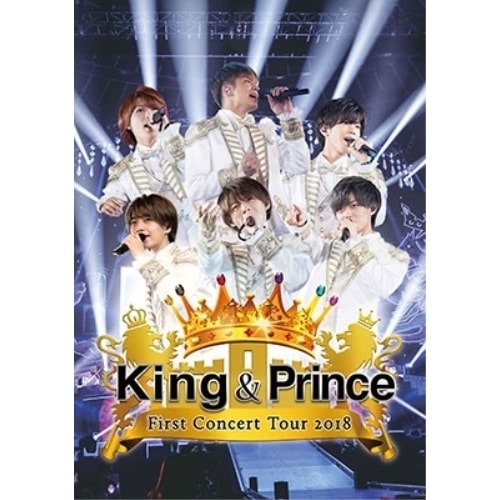 King & Prince ／ King & Prince First Concert Tour 2018(通常.. (DVD) UPBJ-1001