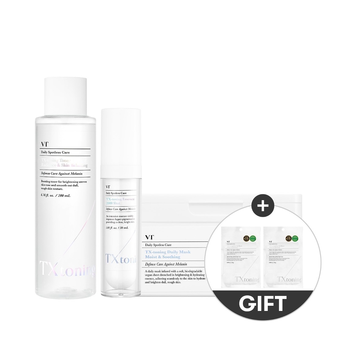 ティーエックストーニングトナー200ml + エッセンス2000ショット30ml + デイリーマスク30個 + 追加マスクパック2個