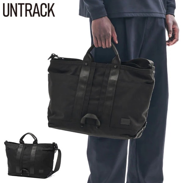 トートバッグ メンズ レディース 大きめ ファスナー付き A4 ブランド ショルダーバッグ ショルダー カジュアル 大容量 ビジネス 通勤 軽量 撥水 ナイロン 旅行 2WAY 15L 60231