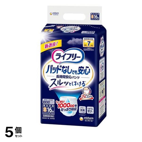 パッドなしでも長時間安心パンツ 7回吸収 Sサイズ 16枚入 5個セット