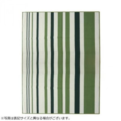 デスクカーペット ルームマット 『セグリア』 グリーン 約133×170cm 4723639