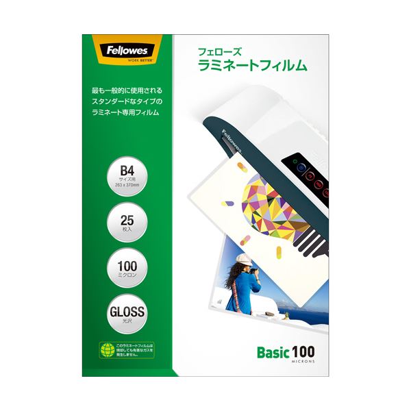 (まとめ) フェローズ ラミネートフィルム B4100μ 5848901 1パック(25枚) (×10セット)