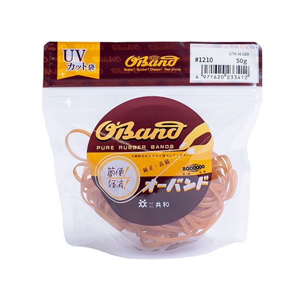 （まとめ） 共和 オーバンド#1210 内径305mm 50g入 透明袋 GTA-N-089 1袋 [x5セット]