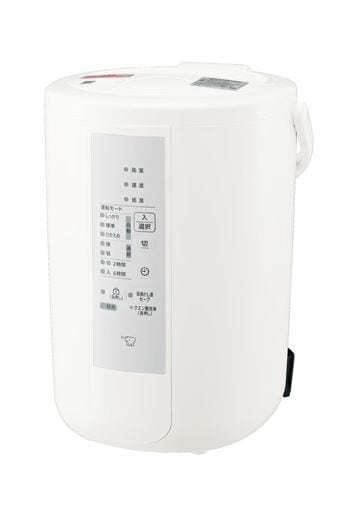 象印 加湿器 スチーム式 3.0L ホワイト EE-RT50-WA 30,498円
