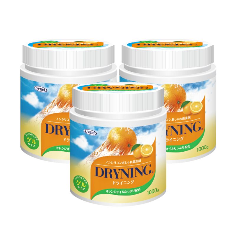 ドライニング ゲルタイプ 本体 1000g お得な3個セット ドライマーク 洗剤 衣類 おしゃれ着 手洗い つけ置き 天然オレンジオイル UYEKI(ウエキ)公式