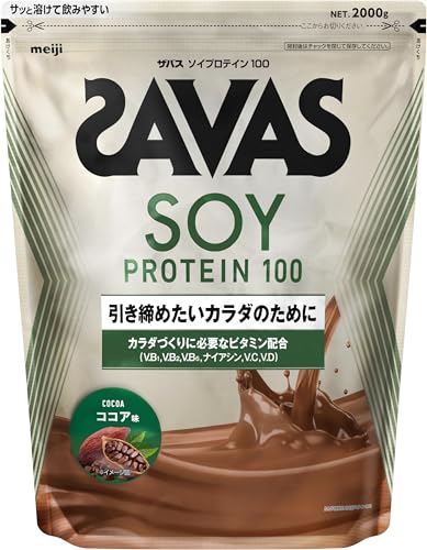 ザバス(SAVAS) ソイプロテイン100 ココア味 2000g 明治 8,063円