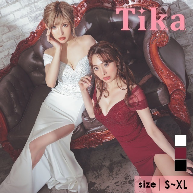 キャバ バースデー ドレス ロングドレス 演奏会 袖付き キャバドレス ロング 大きいサイズ オフショル シアー スパンコール セクシー タイト スリット ホワイト ワインレッ