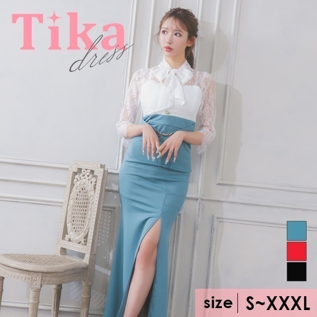 キャバ ドレス ロング ワンピース レース リボン 七分袖 スカート ベルト ホワイト レッド ブルー ブラック キャバドレス 大きいサイズ キャバ嬢 キャバクラ ラウンジ ロングドレス スリット マ