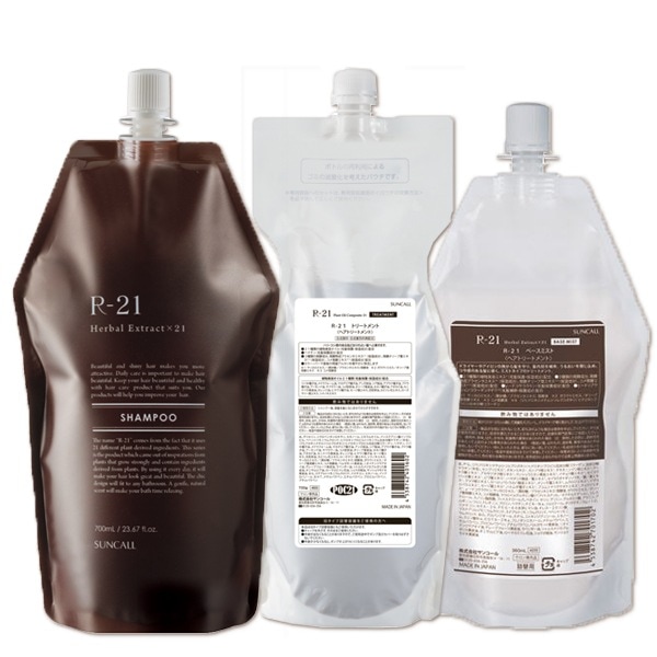 R-21 シャンプー 700mL + トリートメント 700g + ベースミスト 360mL セット