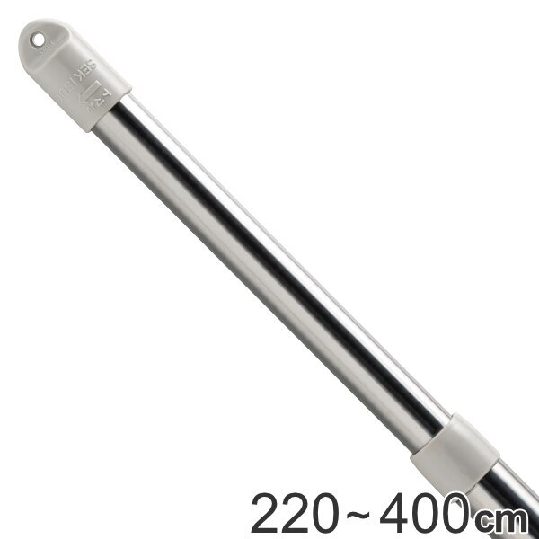 物干し竿 2.2mー4m ステンクラ－伸縮竿 4m ステンレス 伸縮 物干し 屋外 セキスイ 伸縮竿 ポール 洗濯物干し 洗濯物 ものほしざお ステンレスポール 洗濯ポール 長さ調節 洗濯
