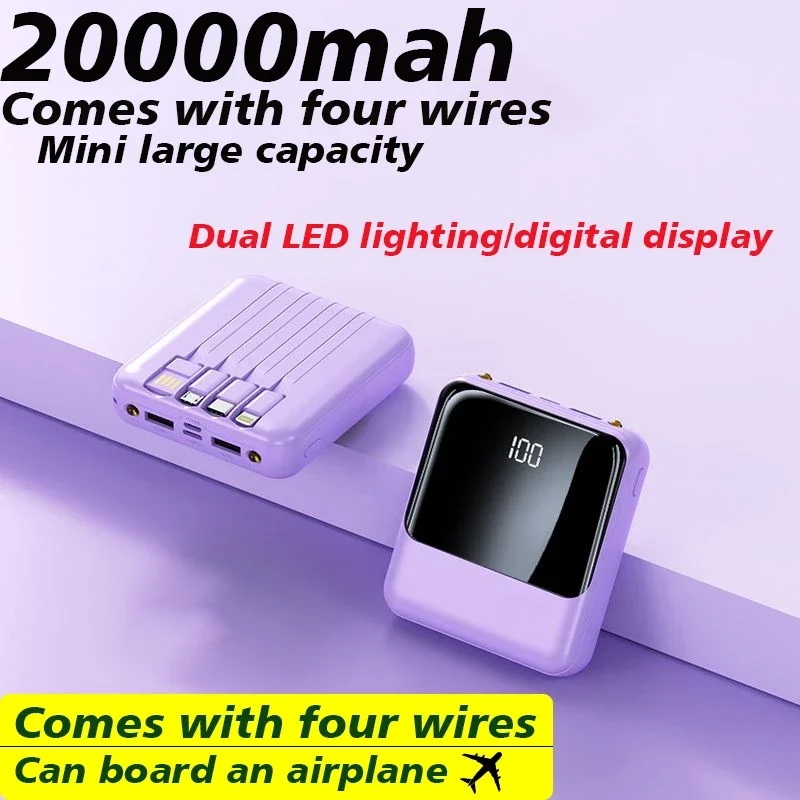 大容量4線式パワーバンク,急速充電,超薄型,携帯電話に適しており,ユニバーサル電源,20000mAh - 509