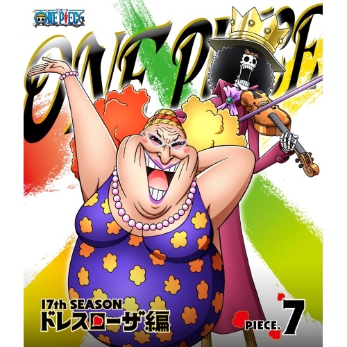 ONE PIECE ワンピース 17THシーズン ドレスローザ編 piece.7.. ／ ワンピース (Blu-ray) EYXA-10132 5,633円
