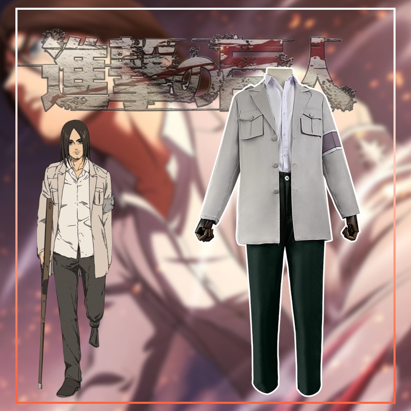 【速達!】星の縁進撃の巨人コスプレ服エレンマーレ将校候補戦士調査兵団のユニフォーム一式