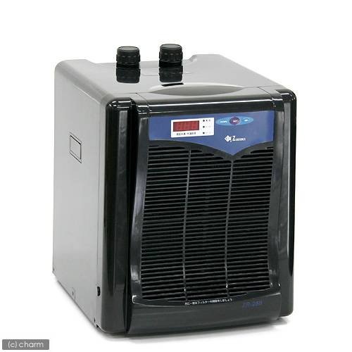 ゼンスイ　水槽用クーラー　ＺＲ－２５０　ー１０００リットル　ＣＲＣ10―26―20―60―00