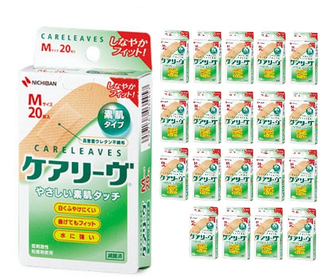 ケアリーヴ 絆創膏Mサイズ 20枚入り 20個セット やさしい素肌タッチ ケアリーブ ばんそうこう