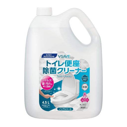 【大容量】 花王 V-SAVE 便座除菌クリーナー 4.5L 業務用 トイレ 便座除菌クリーナー ノンアルコールタイプ ウイルス除去 花王プロフェッショナル・サービス