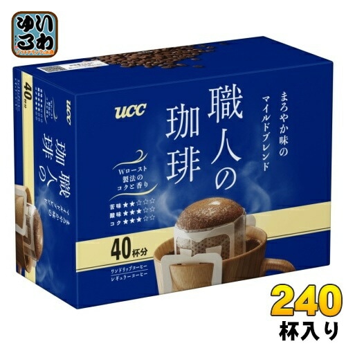 UCC 職人の珈琲 ワンドリップコーヒー まろやか味のマイルドブレンド 240杯分 (40杯分×6 まとめ買い) コーヒー ドリップコーヒー 珈琲