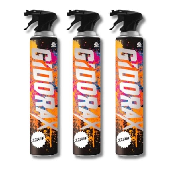 3個セット アース ギドラクス スズメバチ用スプレー 720mL 大容量 GiDORAX