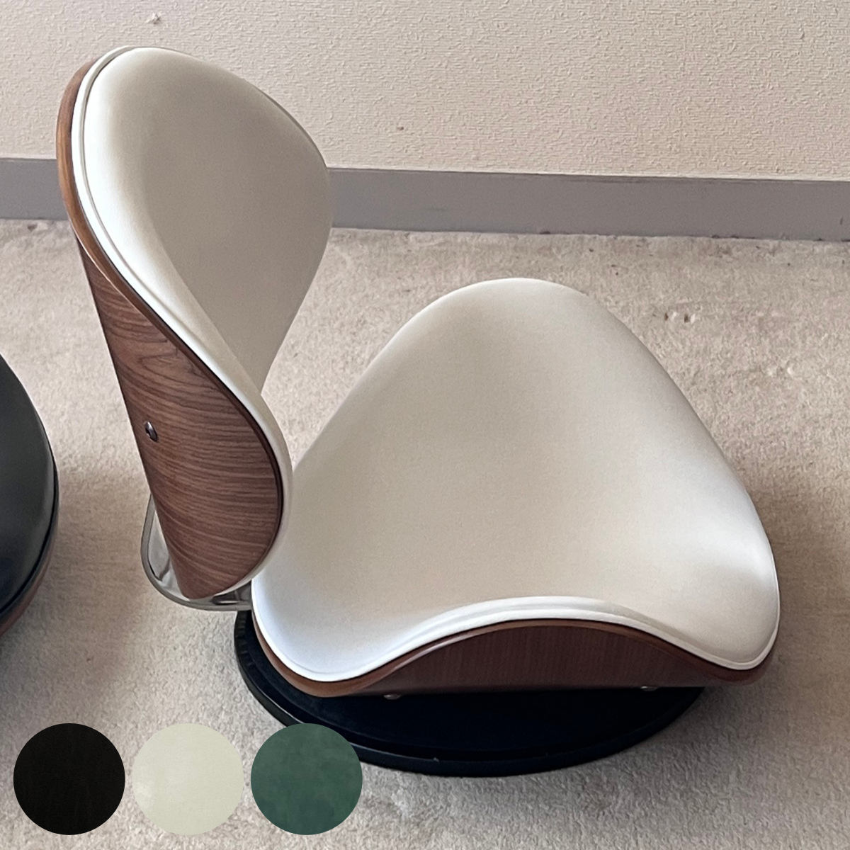 座椅子 回転式 座面高11cm 合皮タイプ ラウンドチェア KNOX フロアチェア 座いす 座イス チェア 曲木 木目 レザー調 おしゃれ 高級感