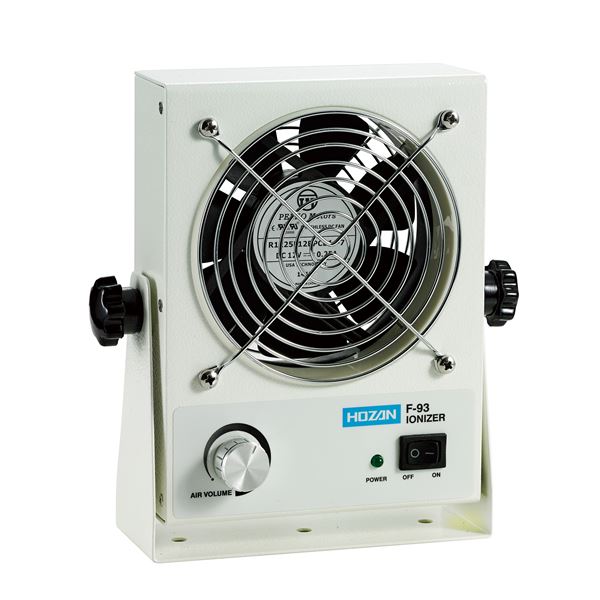 (ホーザン)イオナイザー F-93