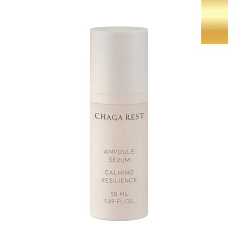 チャーガレストアンプルセラム50ml / 弾力ケア美容液 / ドクダミエキス / 集中鎮静