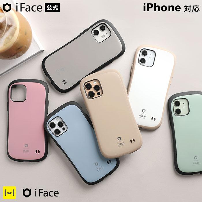 スーパー割引iPhone13 ケース iPhone12 ケース iPhone14 ケース iFace 携帯ケース スマホケース iPhone13mini ケース iPhonese ケ