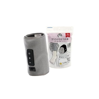 他サイト： ゴリラのひとつかみ ふくらはぎケア 片足タイプ ハイパワー レッグケア 軽量 3段階調節(強・中・弱) グレー ドウシシャの商品画像