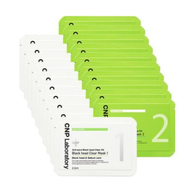 アンチフォア ブラックヘッド パーフェクトクリアキット 10回分