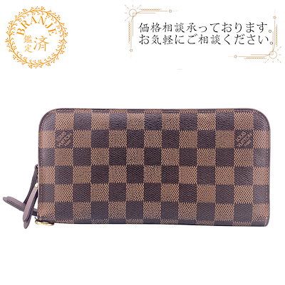 GIVENCHY Gジップ ナイロンボディーバッグ カモフラージュ柄 【公式通販】