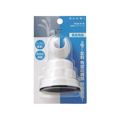 他サイト： 三栄水栓　吸盤式シャワーフック　PS3037Wの商品画像