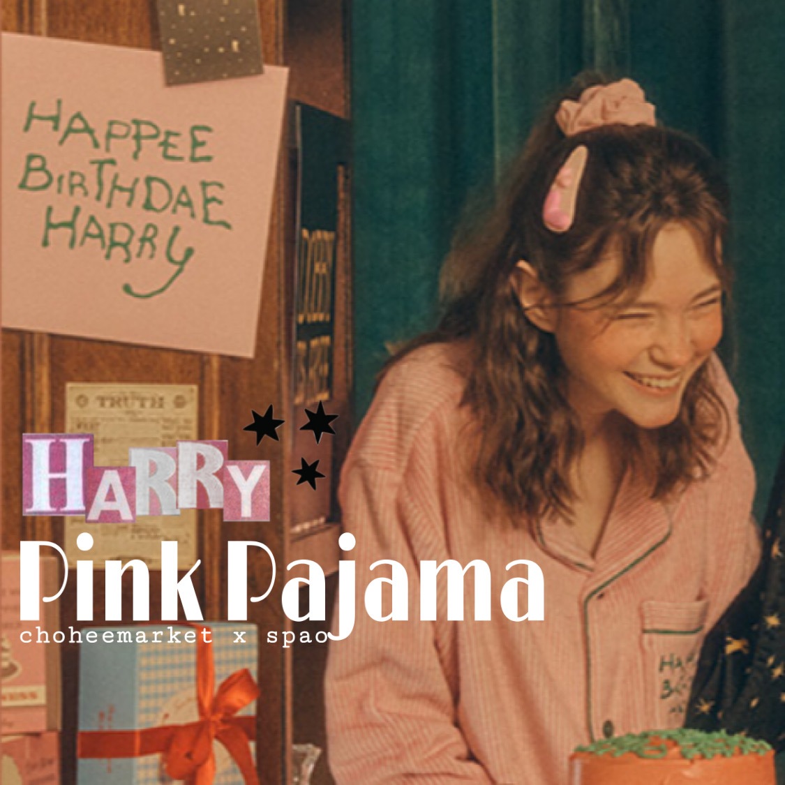 Harry potter Muggles dont know sleep pajama, pajama set, ピンク