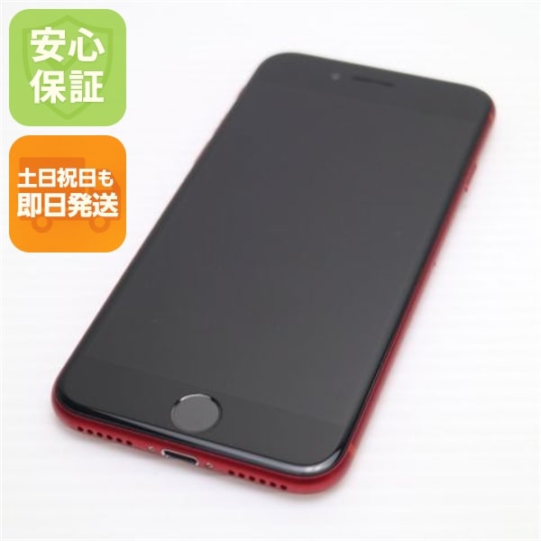 新品同様 SIMフリー iPhone SE 第2世代 256GB レッド 白ロム 173