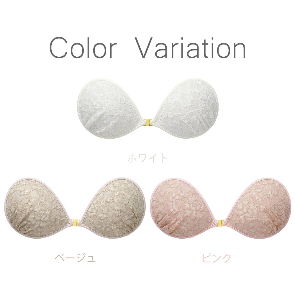 【公式】ヌーブラ エアーライト クラシカルブーケ