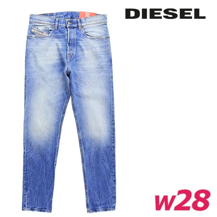ジーンズ デニム パンツ メンズ 2005-D-FINING ウォッシュダメージ加工 レギュラーフィット die-m-p-g4-334