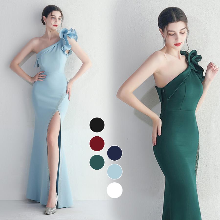 カラードレス マーメイドドレス パーティードレス ワンショルダー フリル袖 イブニングドレス ウェディングドレス ウエディングドレス 結婚式 二次会 発表会 サテン ファスナー フォーマルドレス ライ