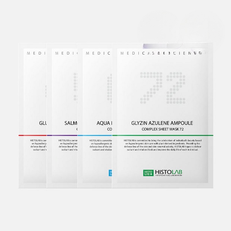 ヒストラッププレミアムアンプルシートマスク / 20枚 / アズレンヒアルロンビタさんイージエフ