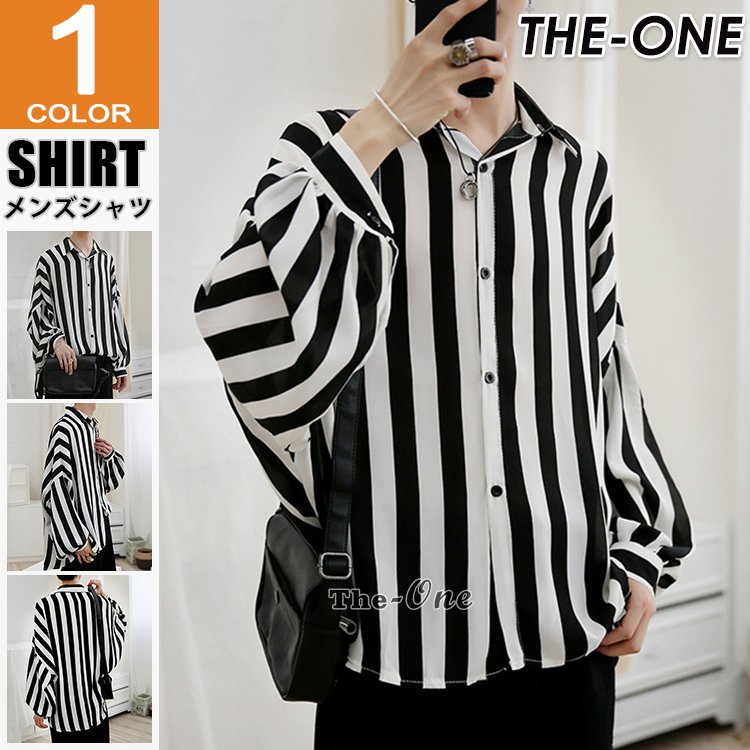 韓国ファッションzq カジュアルシャツ ゆったり シャツ ストライプ柄 メンズ 長袖 韓国風 ユニセ Chrysalisventures Com