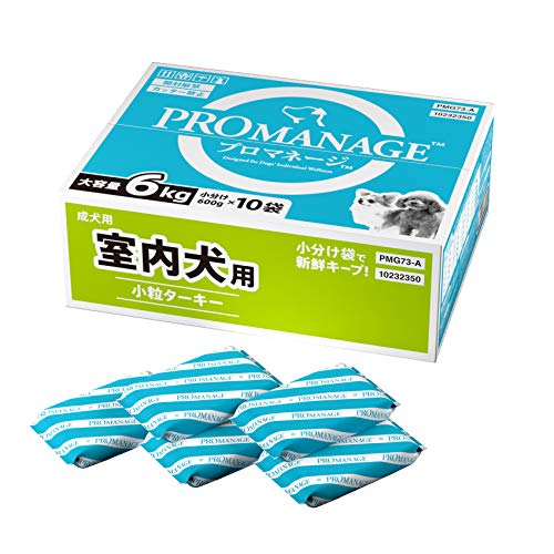 【Amazon.co.jp限定】 プロマネージ (PROMANAGE) ドッグフード 成犬用 室内犬用 ターキー 6kg(600g10袋入)【大容量】【口臭ケア】【便の量と臭いに配慮】【体重ケア】【