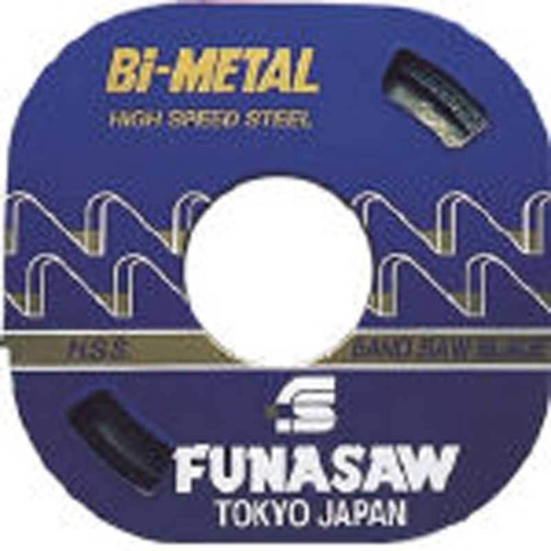 フナソー　コンターマシン用ブレードBIM0.6×10×8×16M8山　BIM10C