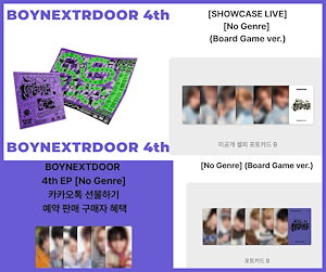 boynextdoor no genre ラキドロ